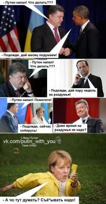 Прикрепленное изображение: iqC1290pRZI.jpg